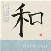 Harmony - Cuadrostock