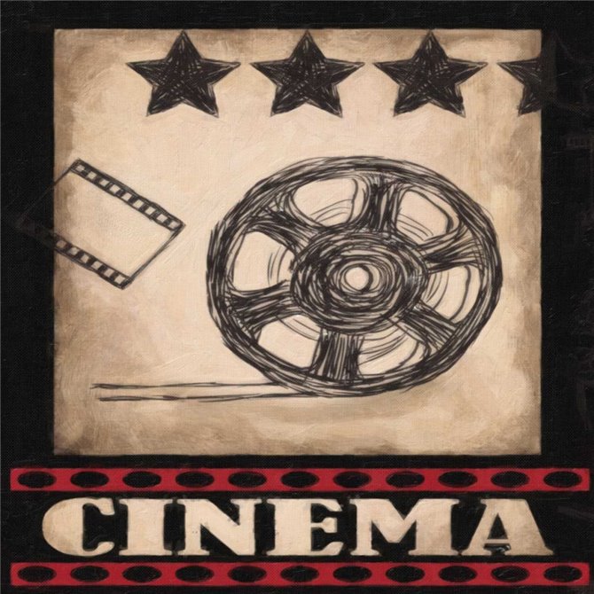 Cinema - Cuadrostock