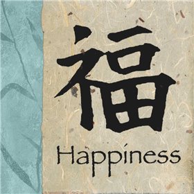 Happiness - Cuadrostock