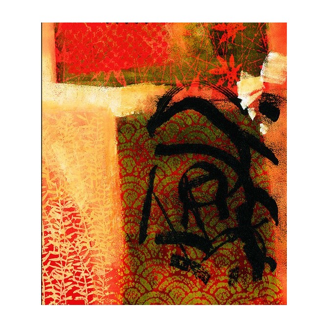 WVP207 / Cuadro Meditation Tapestry - Cuadrostock