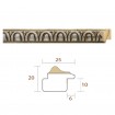 copy of Silver Classic Square Frame - Cuadrostock