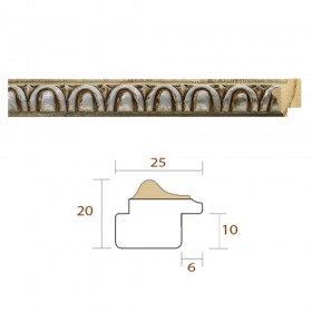 copy of Silver Classic Smooth Frame - Cuadrostock