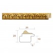 copy of Silver Classic Smooth Frame - Cuadrostock
