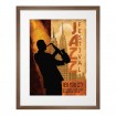 Juego de 2 cuadros Jazz - Cuadrostock