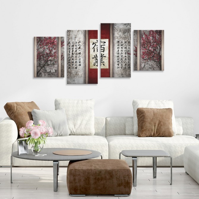Tríptico Oriental letras Dividido en 4 Cuadros - Cuadrostock Tríptico Oriental letras Dividido en 4 Cuadros - Cuadrostock